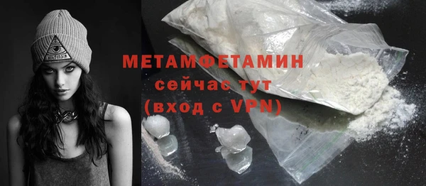 mix Хадыженск