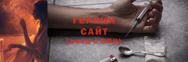 амф Вяземский
