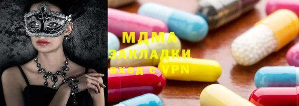 амф Вяземский