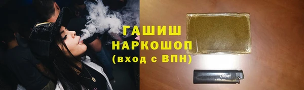 mix Хадыженск