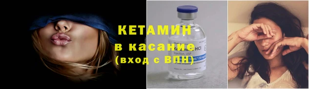 амф Вяземский