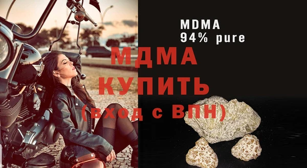 дмт Ханты-Мансийск