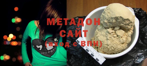 амф Вяземский
